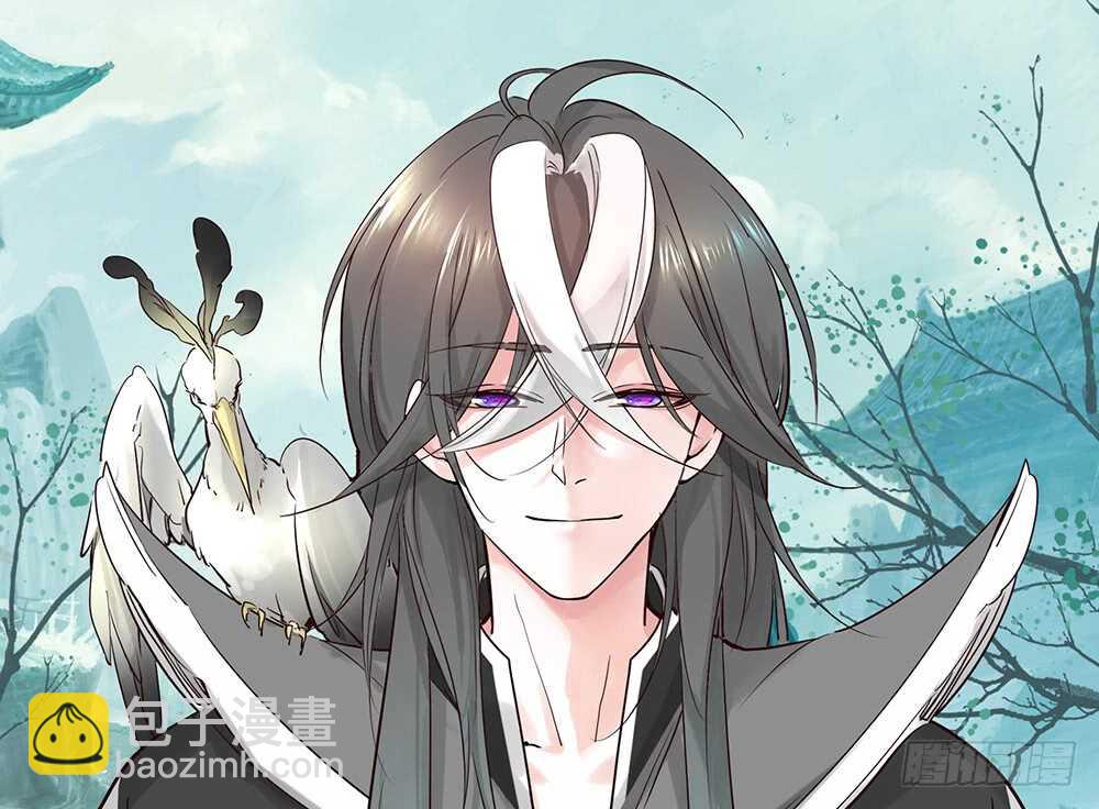 臭男人竟敢勾引我爹(1/2)-第115话