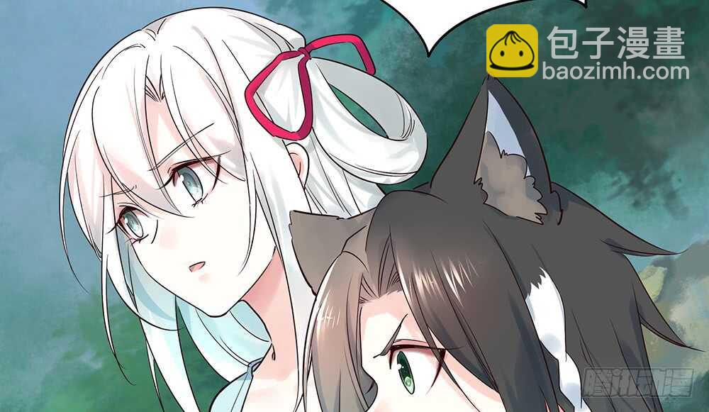 臭男人竟敢勾引我爹(1/2)-第115话