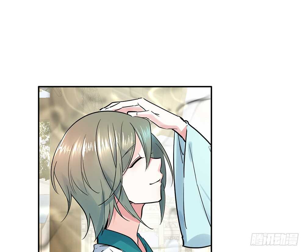 臭男人竟敢勾引我爹(1/2)-第115话