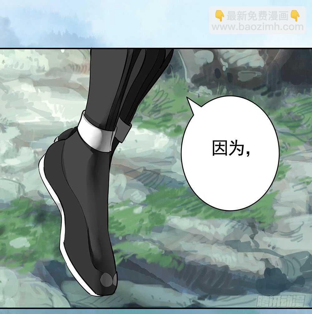 臭男人竟敢勾引我爹(1/2)-第115话