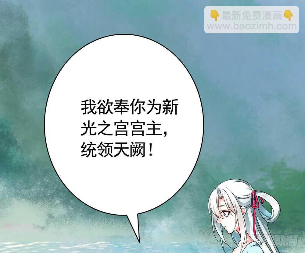 臭男人竟敢勾引我爹(1/2)-第115话