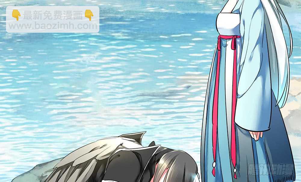 臭男人竟敢勾引我爹(1/2)-第115话