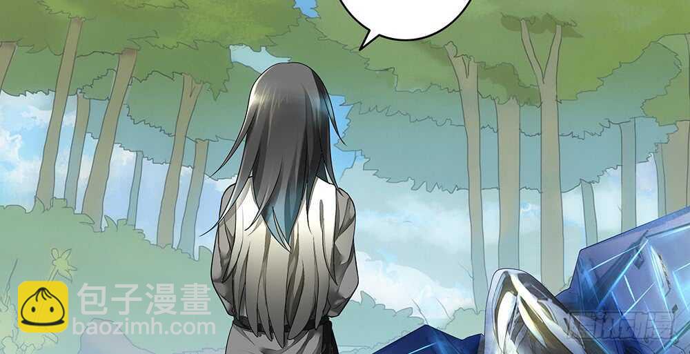 臭男人竟敢勾引我爹(1/2)-第115话