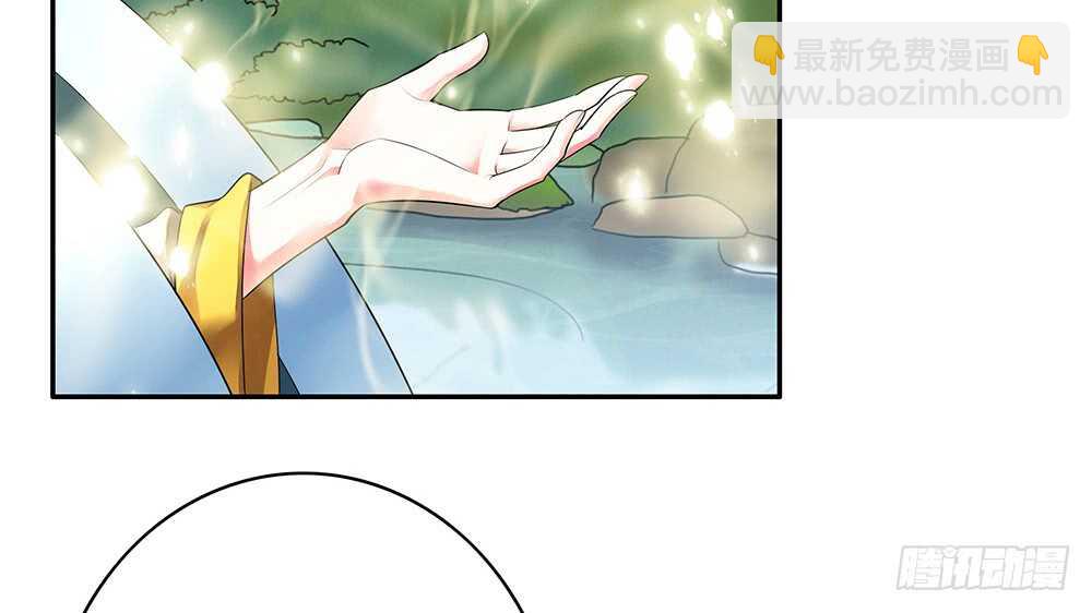 臭男人竟敢勾引我爹(1/2)-第115话