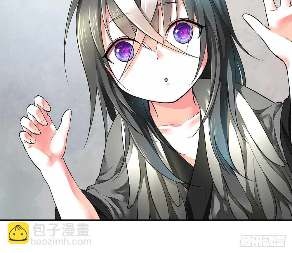 臭男人竟敢勾引我爹(1/2)-第115话