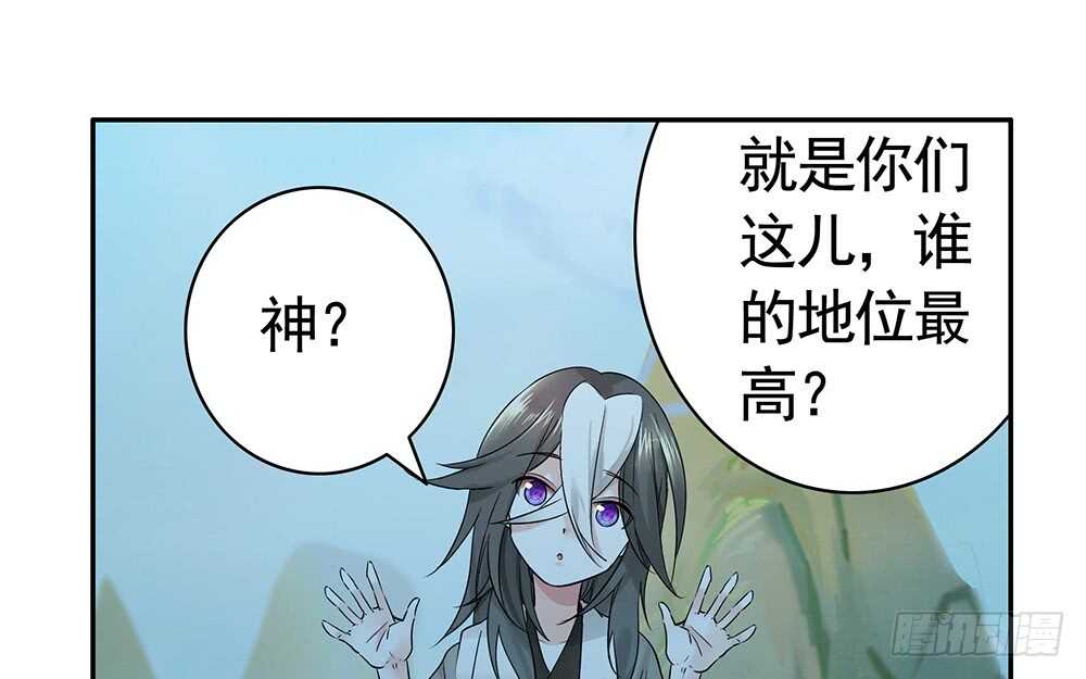 臭男人竟敢勾引我爹(1/2)-第115话