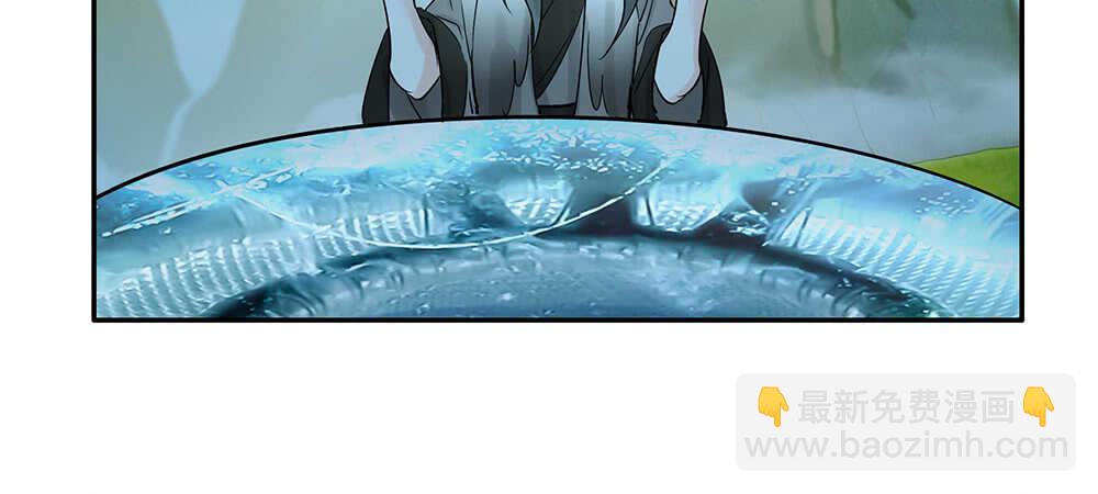 臭男人竟敢勾引我爹(1/2)-第115话