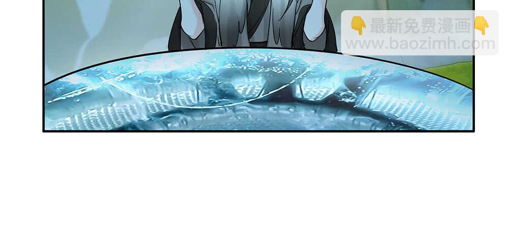 臭男人竟敢勾引我爹(1/2)-第115话