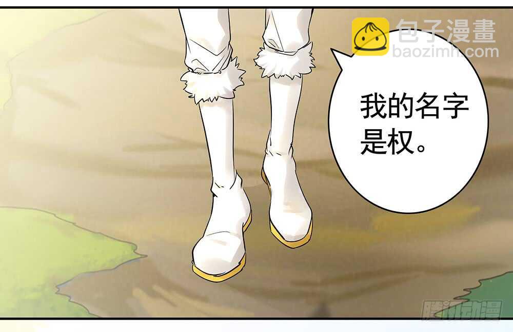 臭男人竟敢勾引我爹(1/2)-第115话