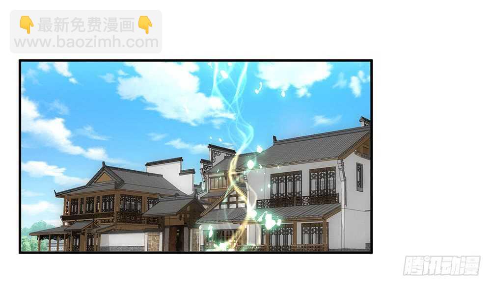 臭男人竟敢勾引我爹(1/2)-第115话