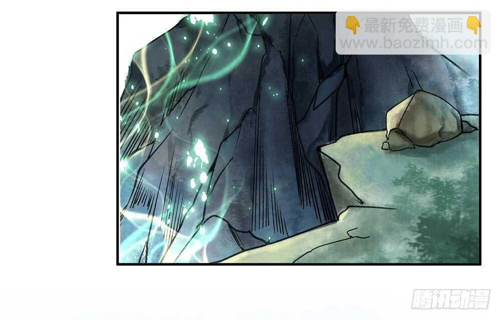 臭男人竟敢勾引我爹(1/2)-第115话