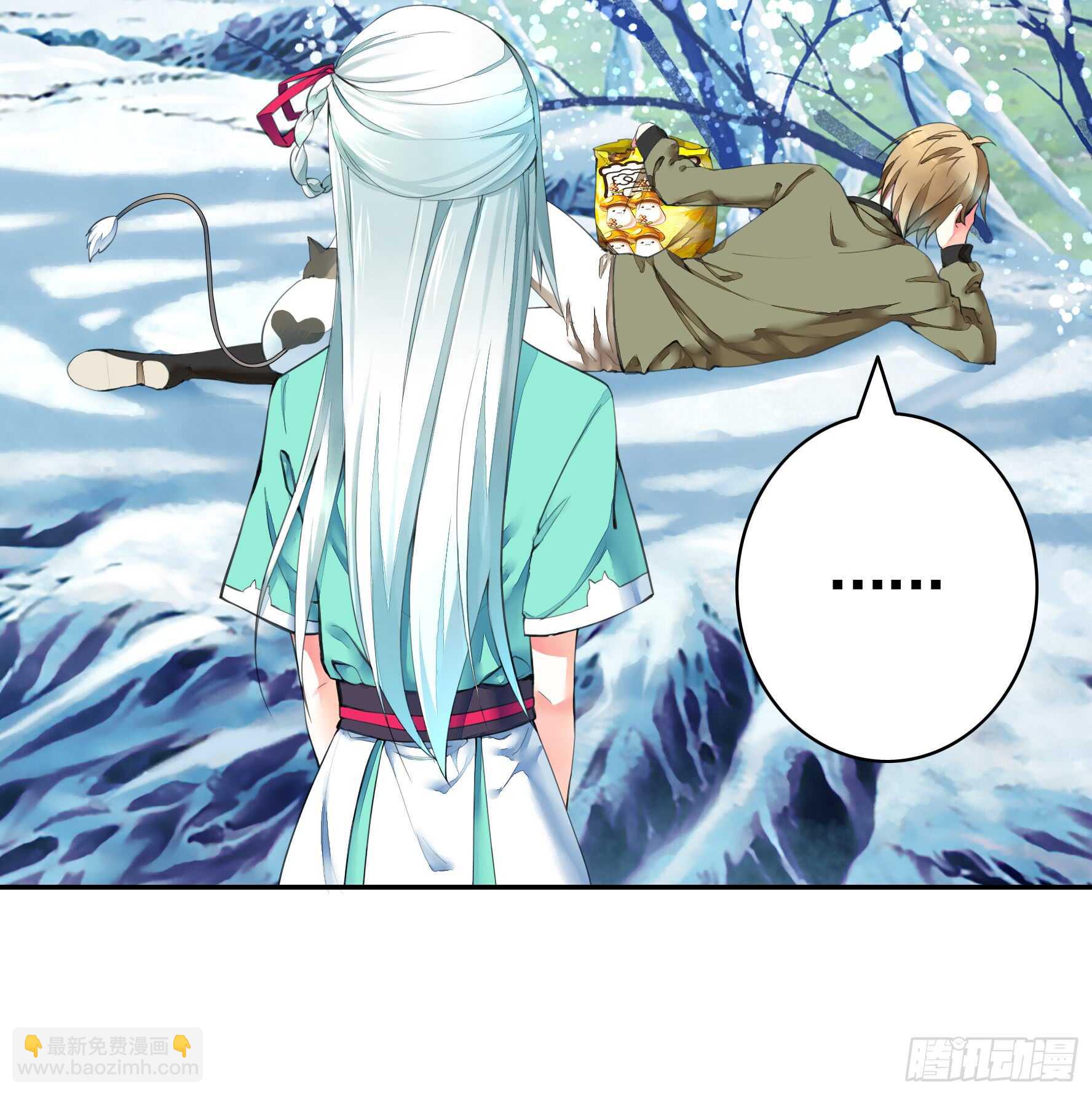 近战魔法天下第一-第117话