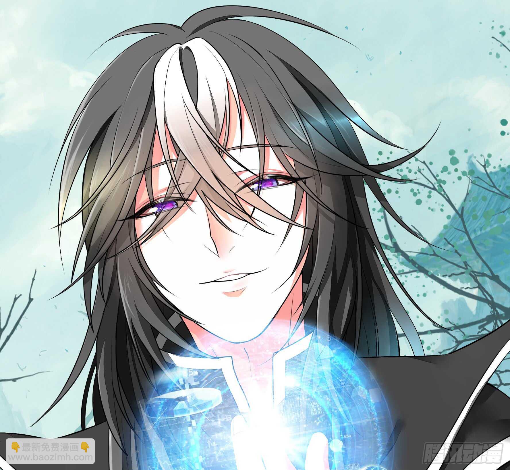 近战魔法天下第一-第117话