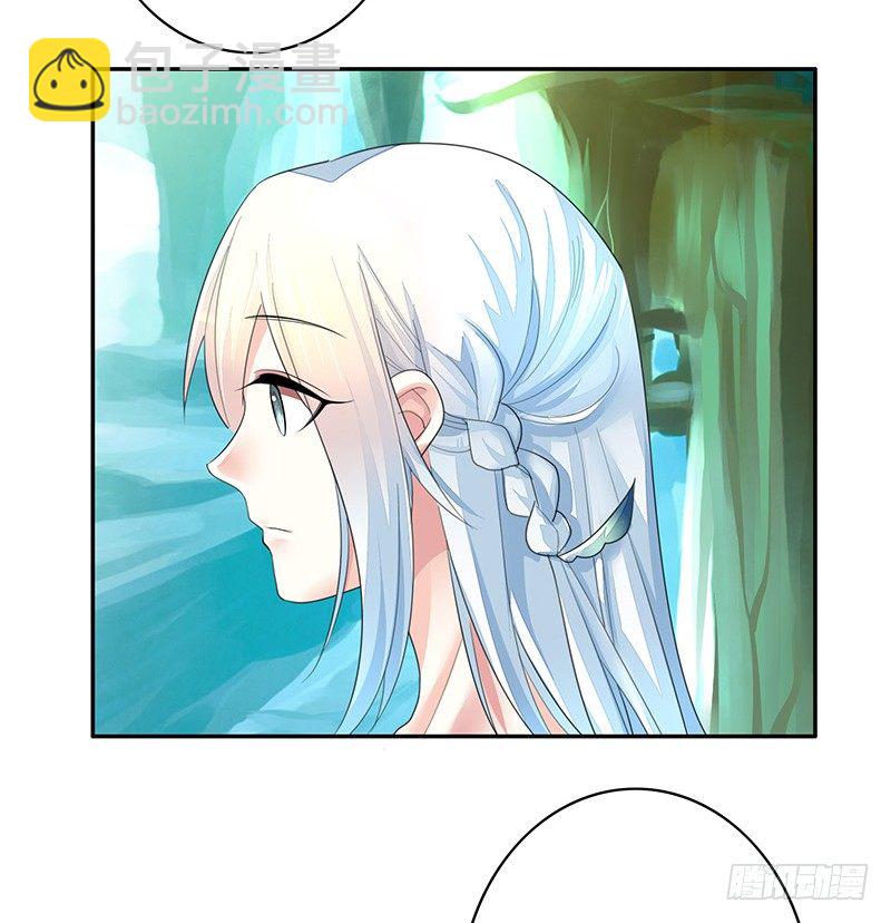 吻的特殊含义(1/2)-第13话