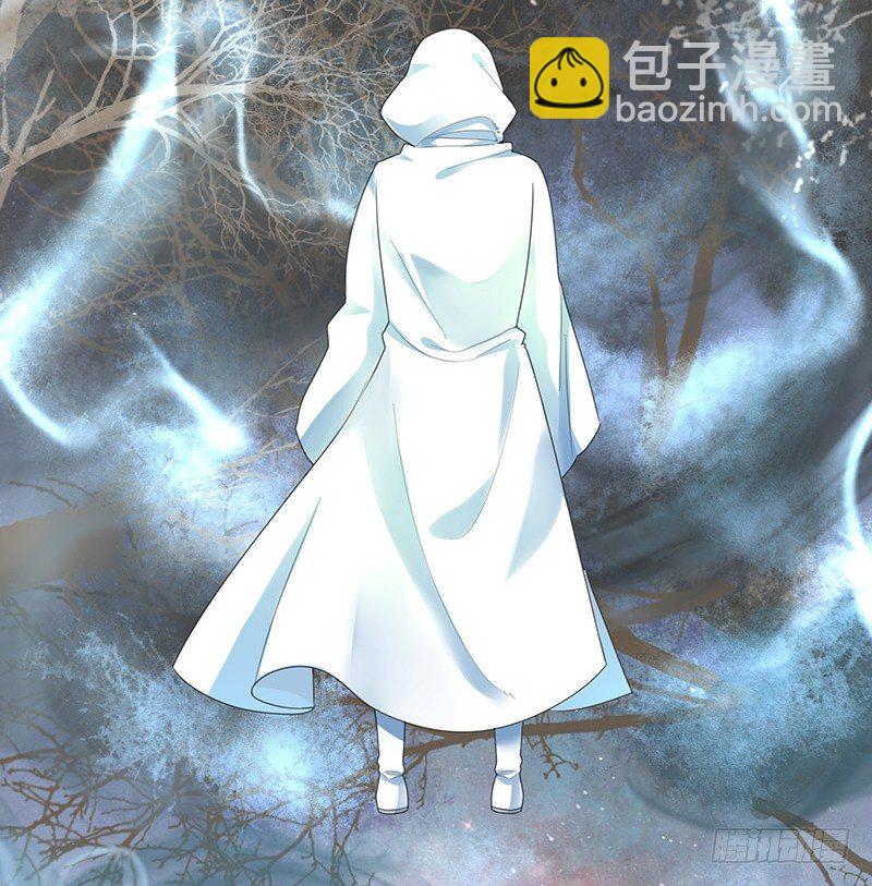 吻的特殊含义(1/2)-第13话