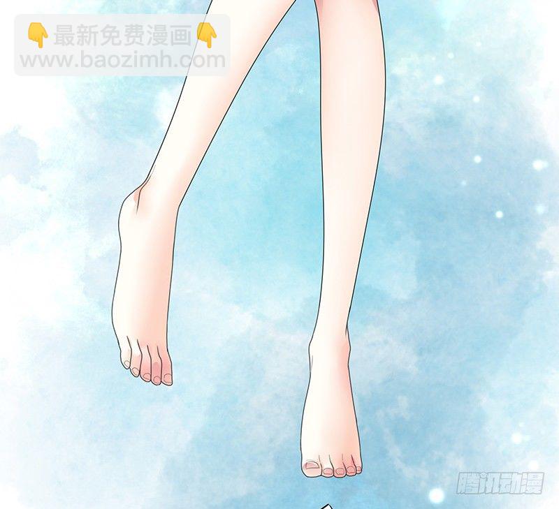 吻的特殊含义(1/2)-第13话