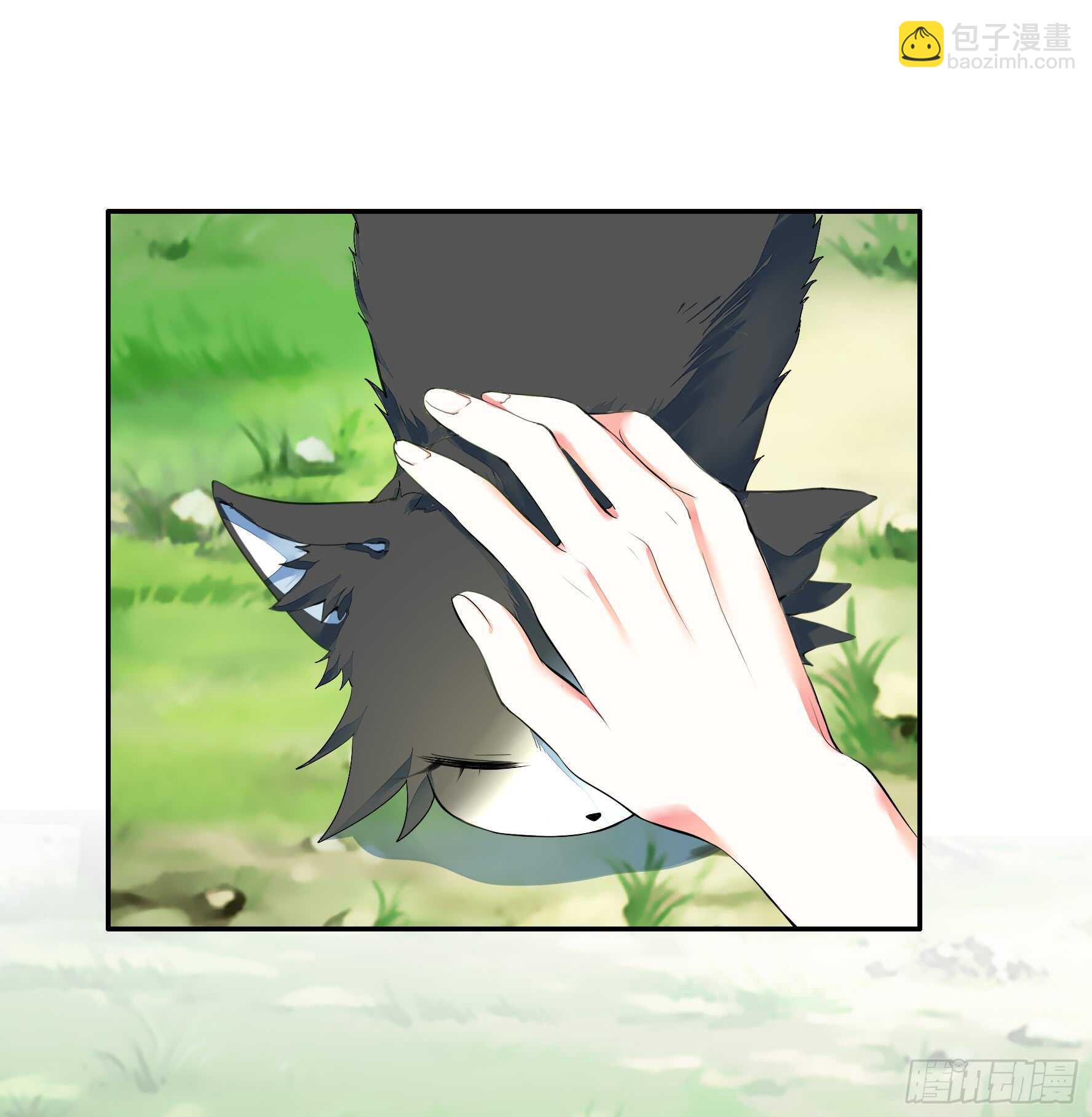 这一眼望去便是沧海桑田-第119话