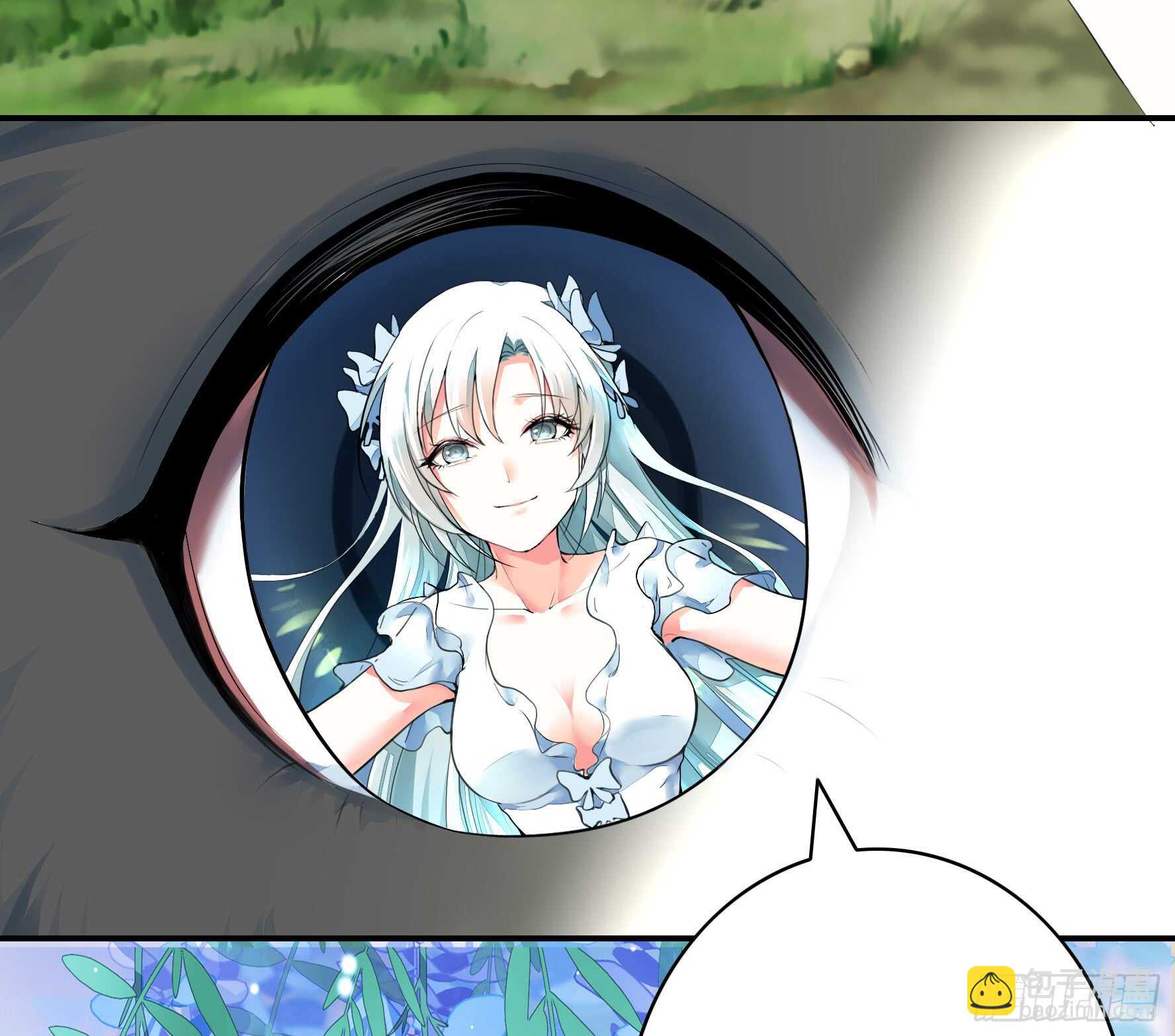 这一眼望去便是沧海桑田-第119话