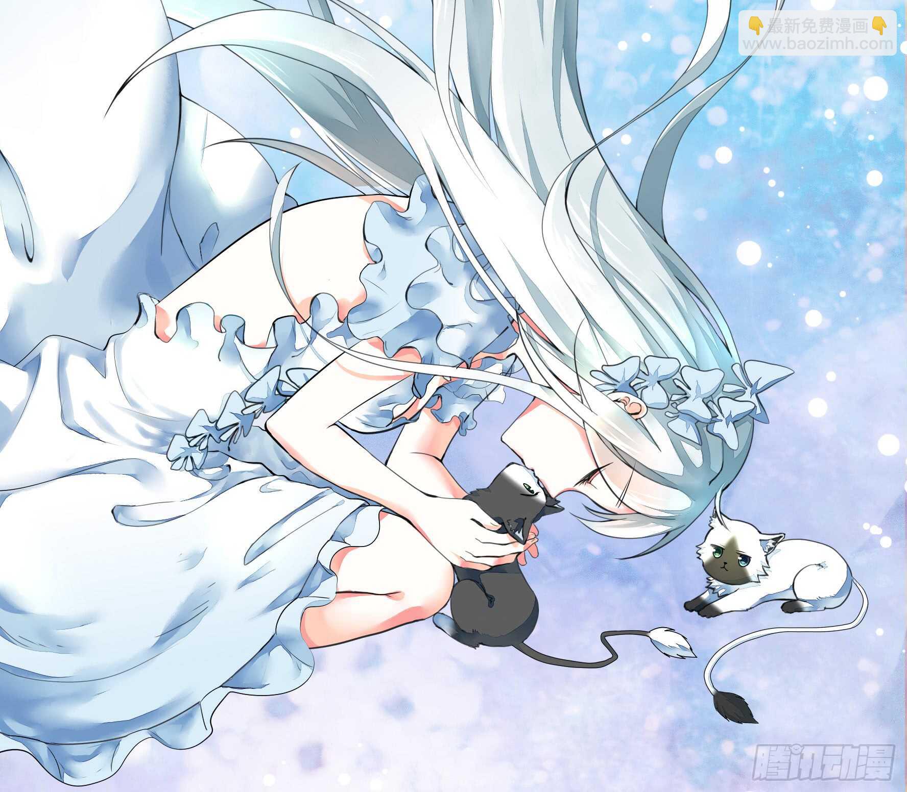 这一眼望去便是沧海桑田-第119话