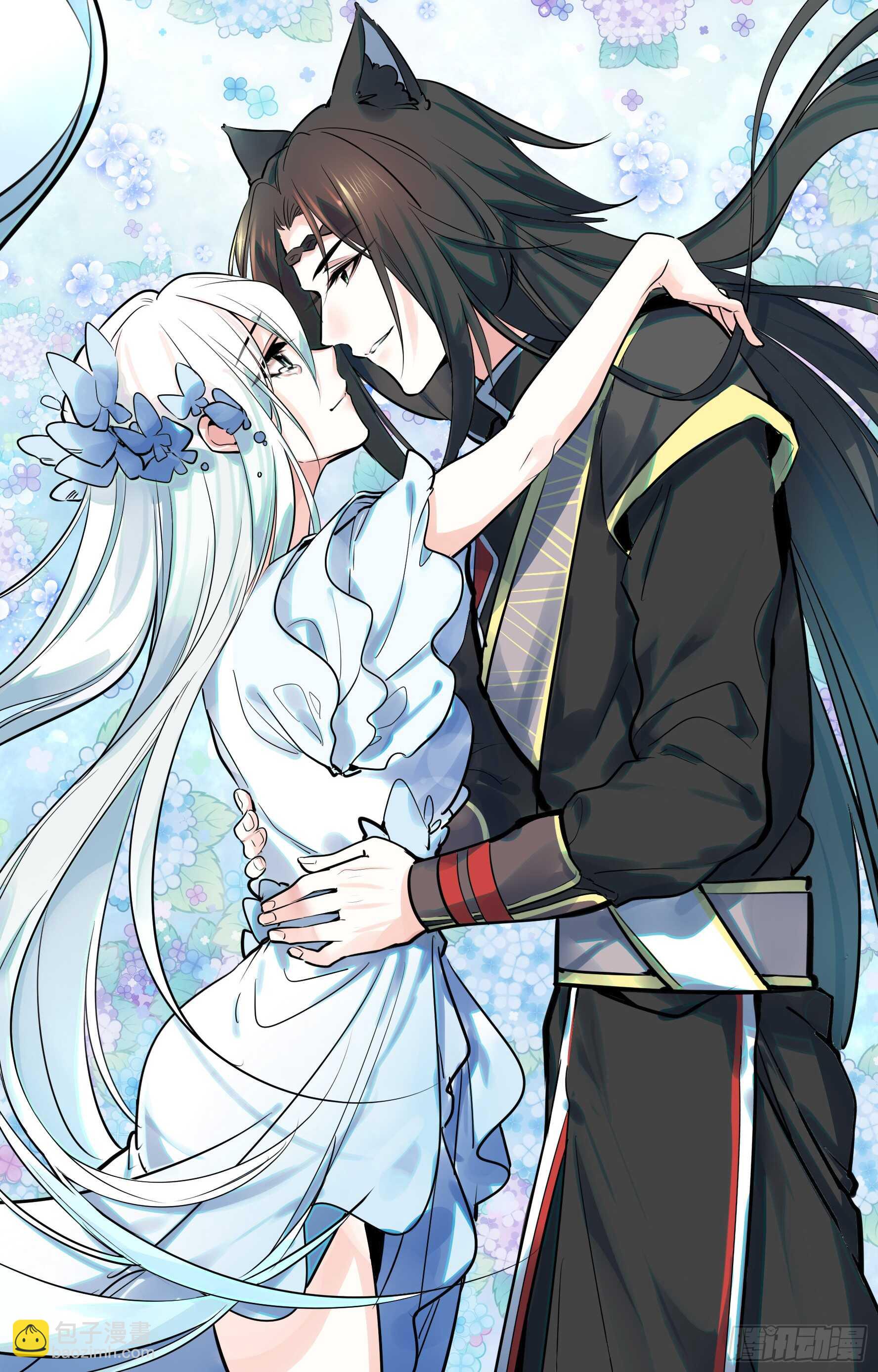 这一眼望去便是沧海桑田-第119话