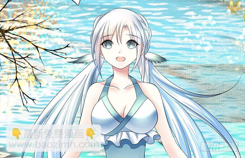 哥哥想再杀我一次？-第15话