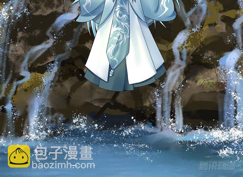 哥哥想再杀我一次？-第15话