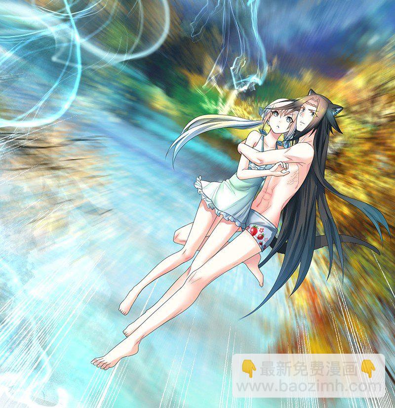 哥哥想再杀我一次？-第15话