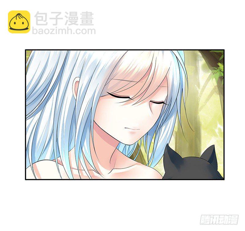 真拿你这只小猫咪没法子-第17话