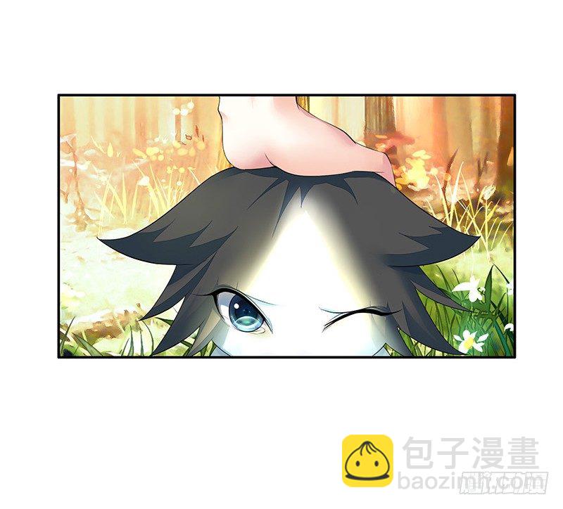 真拿你这只小猫咪没法子-第17话