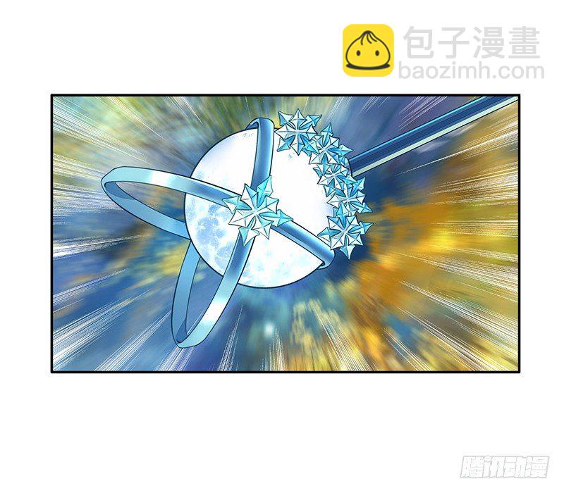 真拿你这只小猫咪没法子-第17话