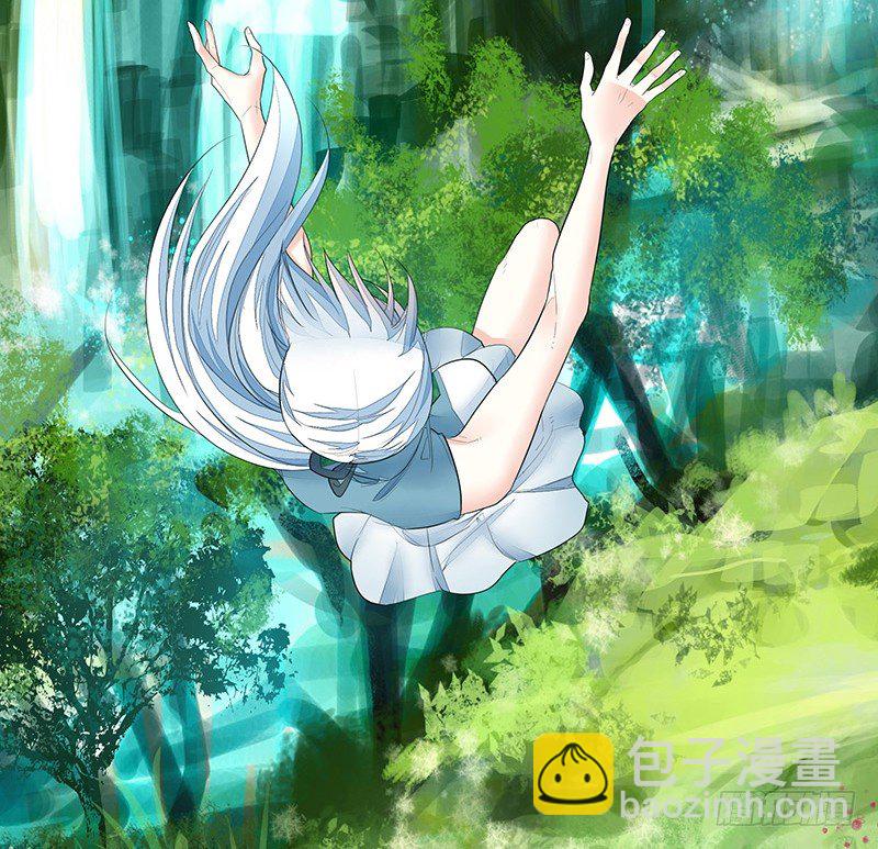 我，女二，打女主！-第19话