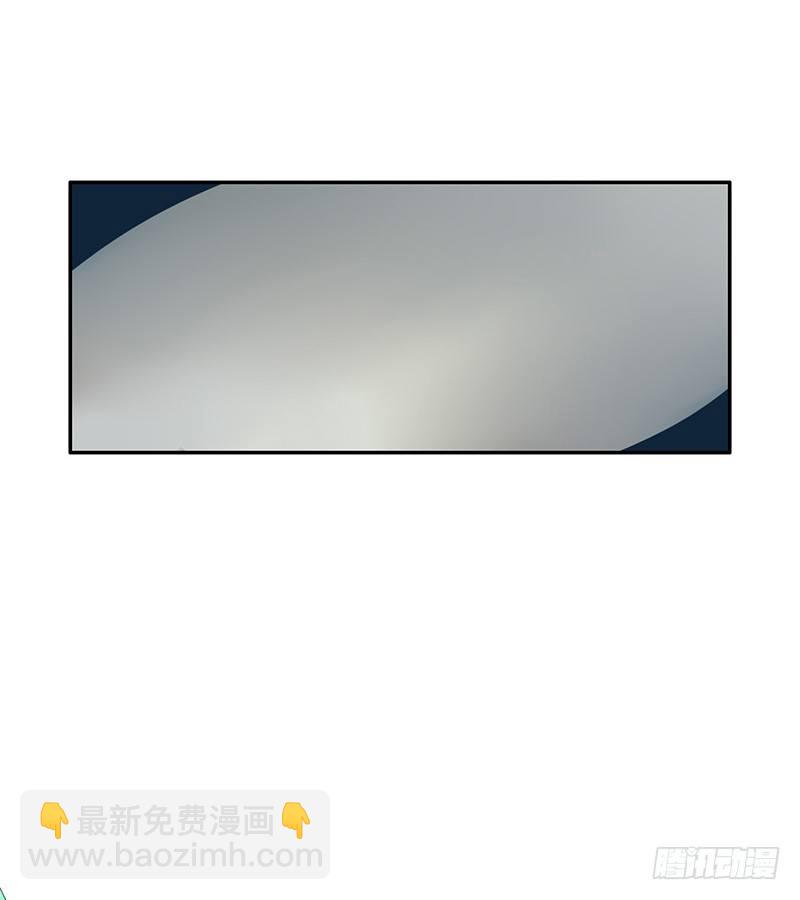 全天下都在追杀我(1/2)-第3话