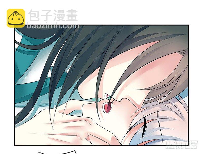 全天下都在追杀我(1/2)-第3话