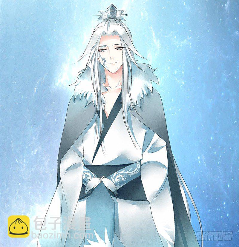 全天下都在追杀我(1/2)-第3话