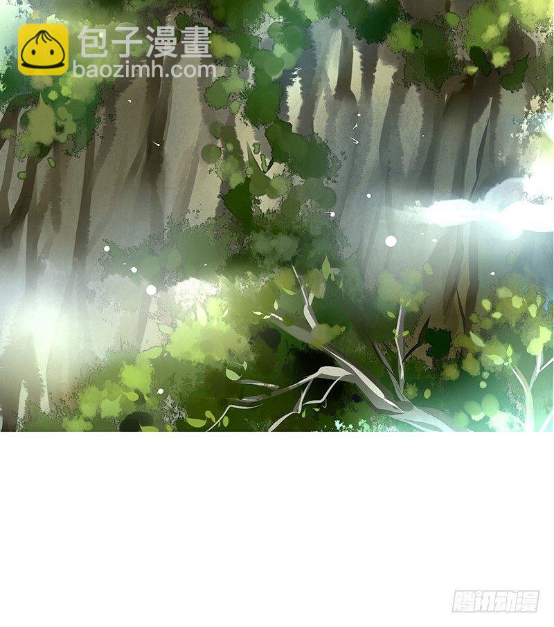 全天下都在追杀我(1/2)-第3话