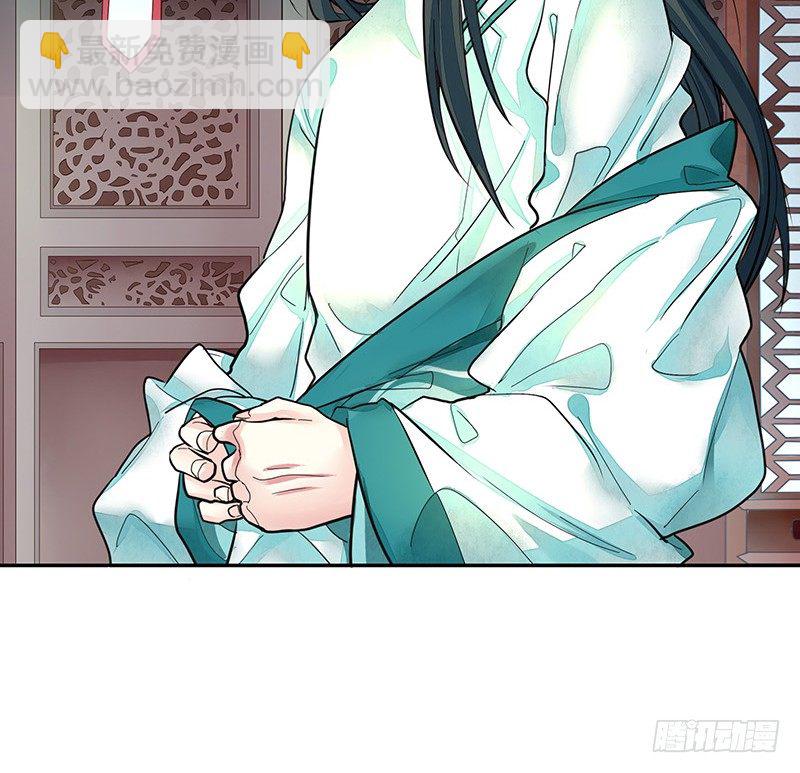 全天下都在追杀我(1/2)-第3话