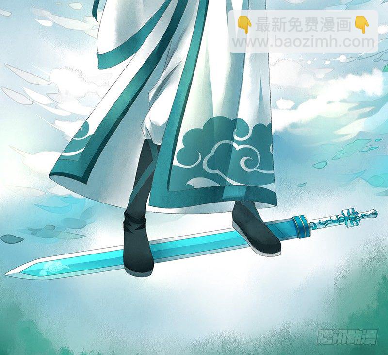 全天下都在追杀我(1/2)-第3话