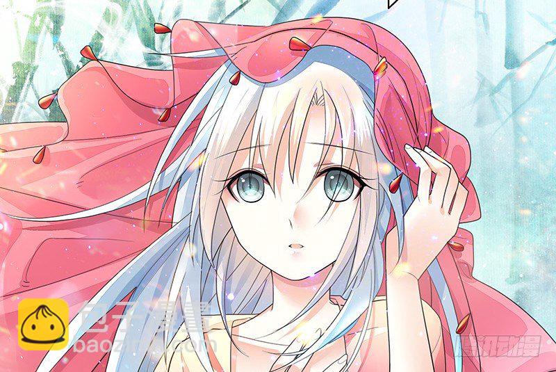 嫁衣灼灼情定九霄-第23话