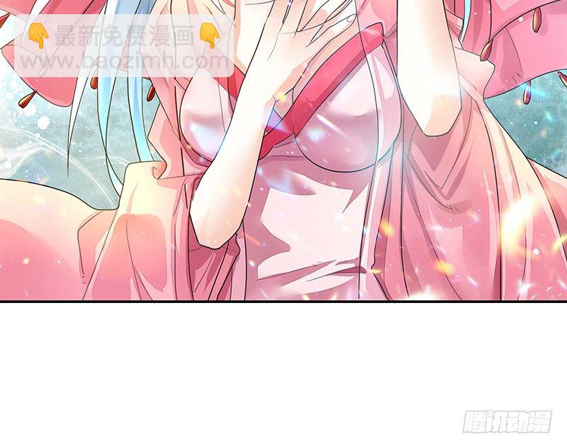 嫁衣灼灼情定九霄-第23话