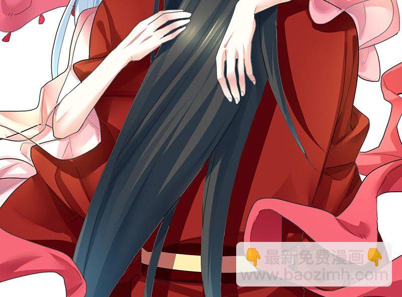 嫁衣灼灼情定九霄-第23话