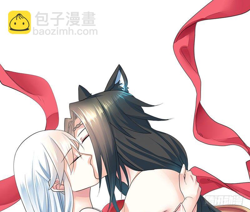 嫁衣灼灼情定九霄-第23话