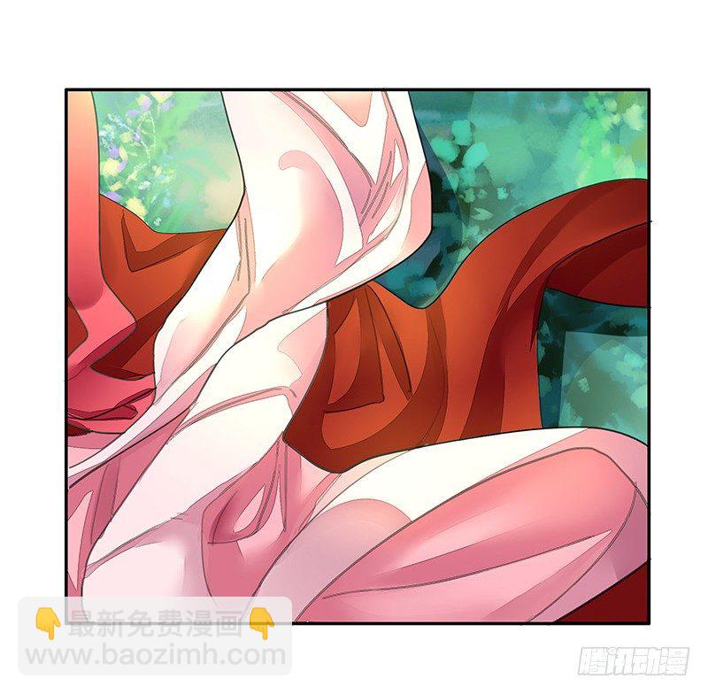 嫁衣灼灼情定九霄-第23话