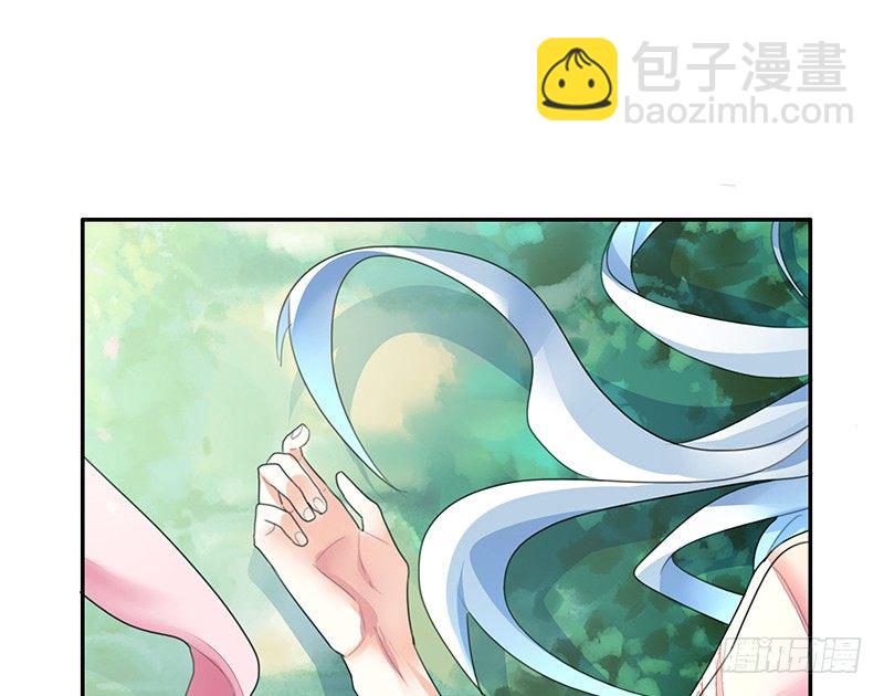 嫁衣灼灼情定九霄-第23话