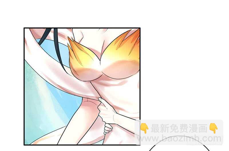 意不意外惊不惊喜-第25话