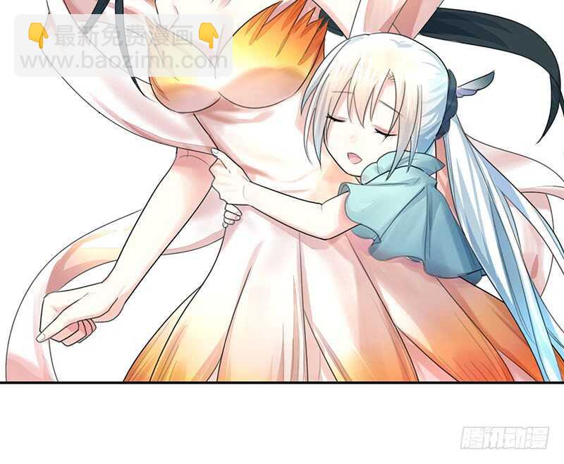 意不意外惊不惊喜-第25话