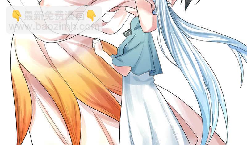 意不意外惊不惊喜-第25话