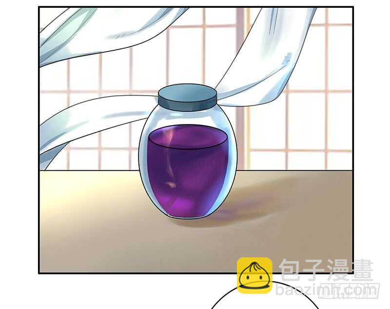 意不意外惊不惊喜-第25话