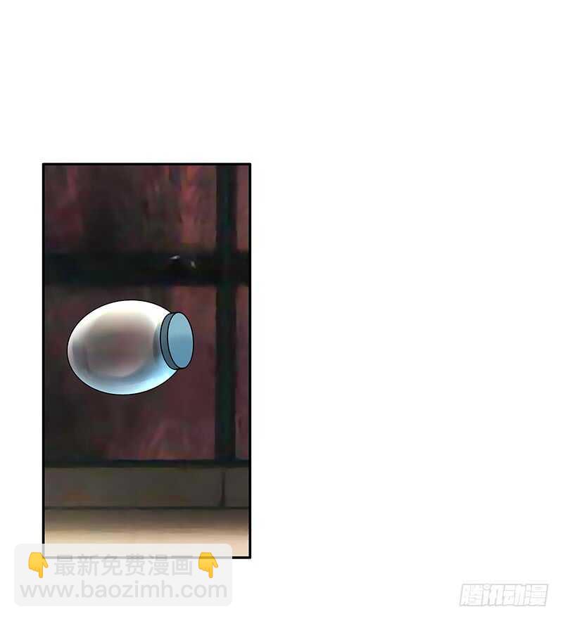 意不意外惊不惊喜-第25话