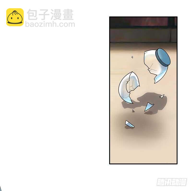 意不意外惊不惊喜-第25话