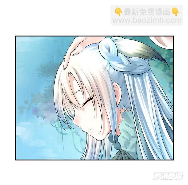 意不意外惊不惊喜-第25话